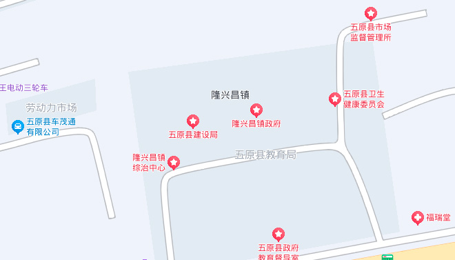 内蒙古格林艾杉贸易有限责任公司